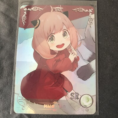 Anya Forger -  Spy X Family - Waifu Card  - Goddess Story TCG SR Super Rare