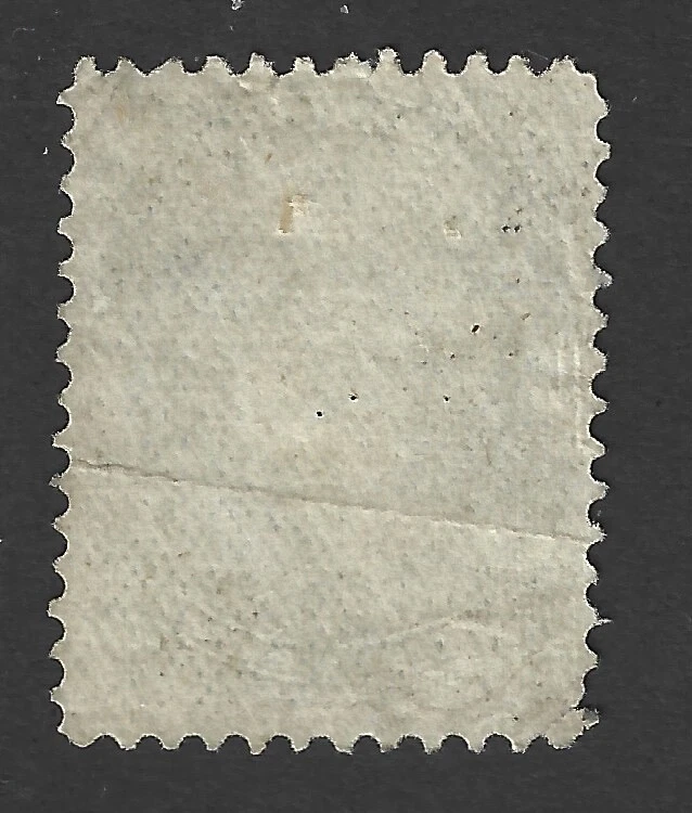 Canada 1875 #26 Large Queen (Victoria) Issue - Fine Used - Image 2 of 2