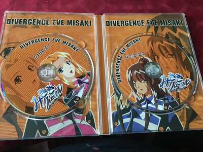MEJIBRAY Divergence直筆サイン入り DVD - メルカリ - ミュージック