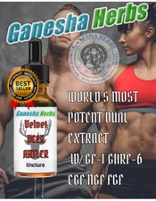 VELVET DEER ANTLER 20:1  LIQUID DUAL EXTRACT TINCTURE 2 oz. MAXIMUM STRENGTH!!