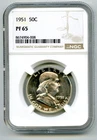 1951 50C BEN FRANKLIN SILVER PROOF HALF DOLLAR - NGC PF65 COIN
