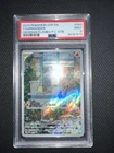 Charmander - 044 (Pokemon Center Exclusive) 044 PSA 9