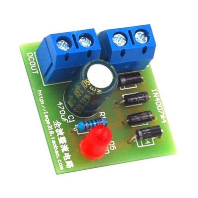 1pc 1N4007 Full Wave Bridge Rectifier Suite 1A AC To DC Power Converter DIY Kits