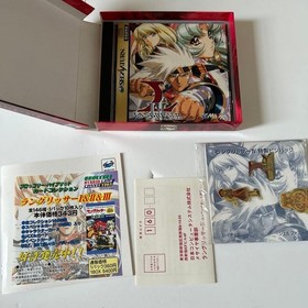 Sega Saturn Langrisser 4 Special JPN Limited Edition Rare Video Game Model VHTF