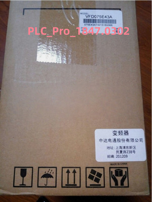 1PCS Brand New DELTA VFD075E43A Sensorless Vector AC Micro Drive AC 10Hp 480V