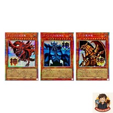 3 card Slifer the Sky Dragon Obelisk Ra LPST-JP046-JP048 Prismatic Secret Rare