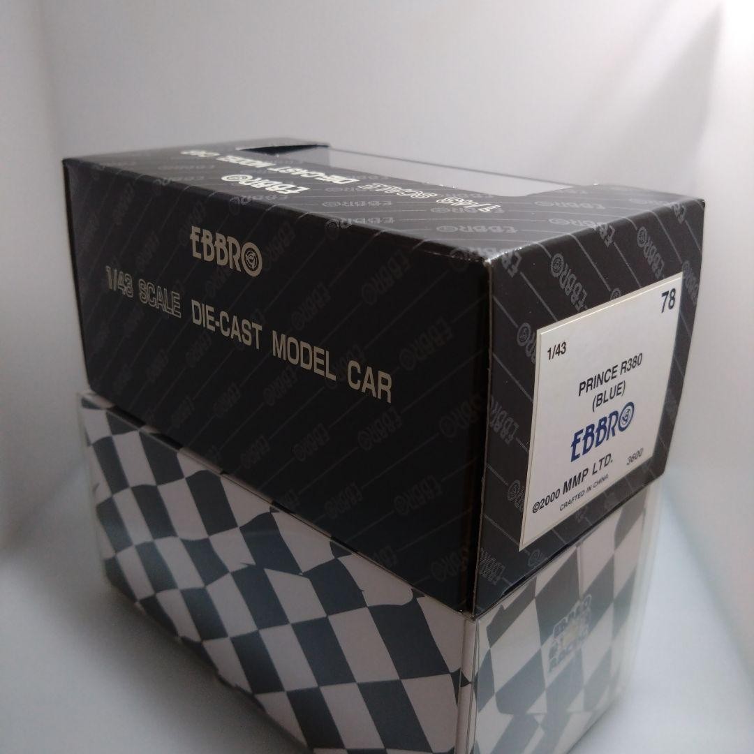 1/43 Ebbro Prince 1966 2nd 935511 | eBay