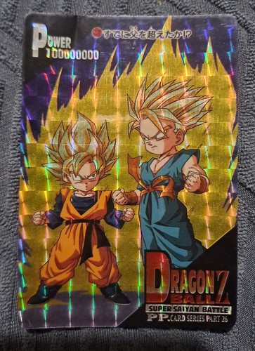 Carte Dragon ball Z PP card serie part 26 power battle vintage ...
