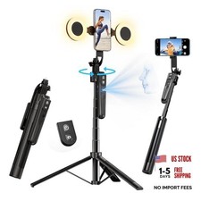 70.9" Auto Face Tracking Selfie Stick Tripod for iPhone with ES-B180 LED