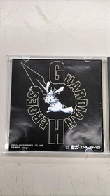 Sega Saturn Software Model Guardian Heroes Sega FJL99