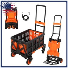 2-in-1 Heavy Duty Folding Hand Truck Cart 330lbs with Collapsible Storage Basket