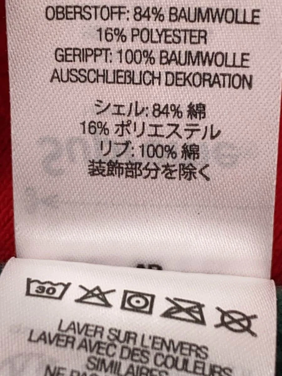 Felpa con cappuccio Supreme multicolore L usata