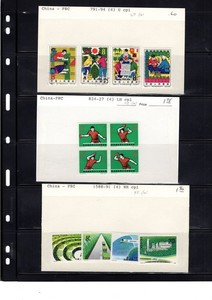 BH GOLDPATH: CHINA PRC STAMP, CAT VALUE $17.75, #791-94, #824-2 BHS_001_182_5