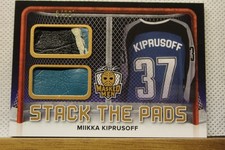 Miikka Kiprusoff - 2017 Leaf Masked Men, Stack the Pads S/N-8/20, Dual Goalie GU