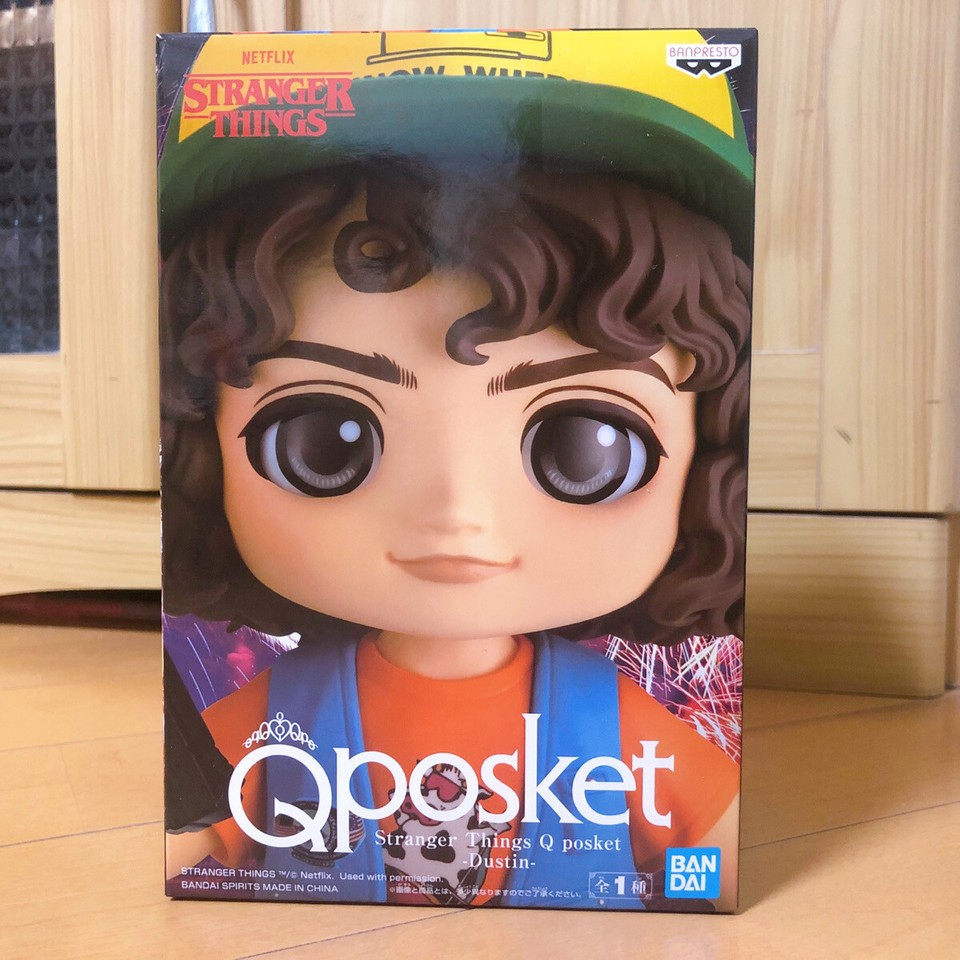 Figura Banpresto Q Posket De Argyle - Stranger Things, 14 Cm, Coleccionable Figura Banpresto Q Posket De Argyle - Stranger Things, 14 Cm, Coleccionable