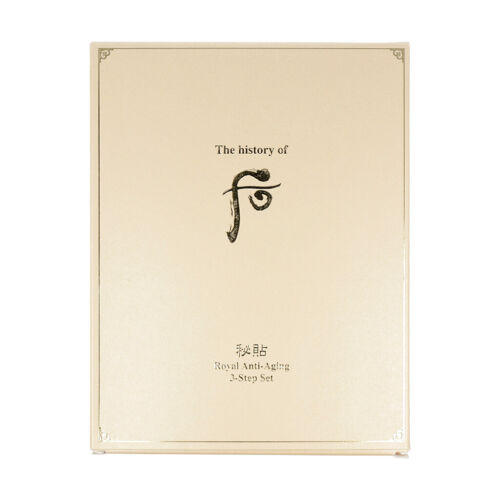 The history of whoo Bichup Moisture Anti-Aging Mask 5pcs SET + SAMPLES! - Picture 4 of 5