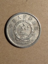 1976 中国硬币| eBay