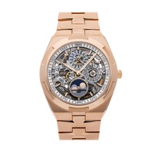 Vacheron Constantin Overseas Perpetual Calendar Ultra-thin Watch 4300v/120r-b547