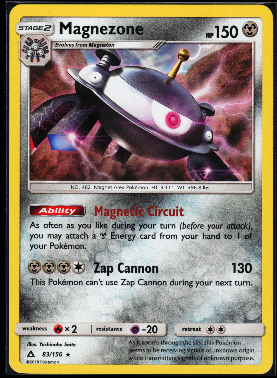 Pokemon Card - Magnezone Ultra Prism 83/156 Holo Rare