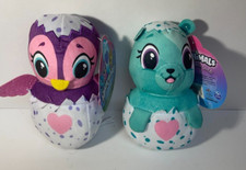 NWT Hatchimals Hamster and Owl Limited Edition 8  NEW