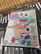 Kero Kero King Super DX (2003) New Factory Sealed Japan Playstation 2 Import