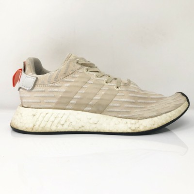 adidas ba7260