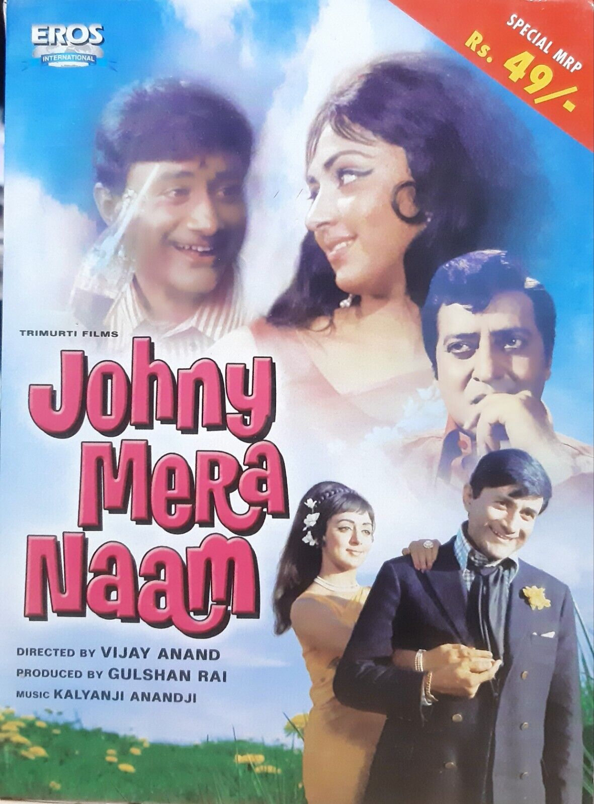 Sentimenteel Schouderophalend Nat Johny Mera Naam - Dev Anand, Hema Malini, Pran - Bollywood Hindi Movie DVD  | eBay