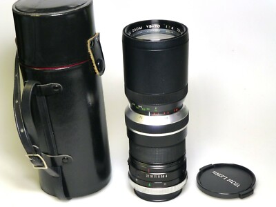 Sun Zoom YS-70 70-210mm F4 f. Canon FD Mount | eBay