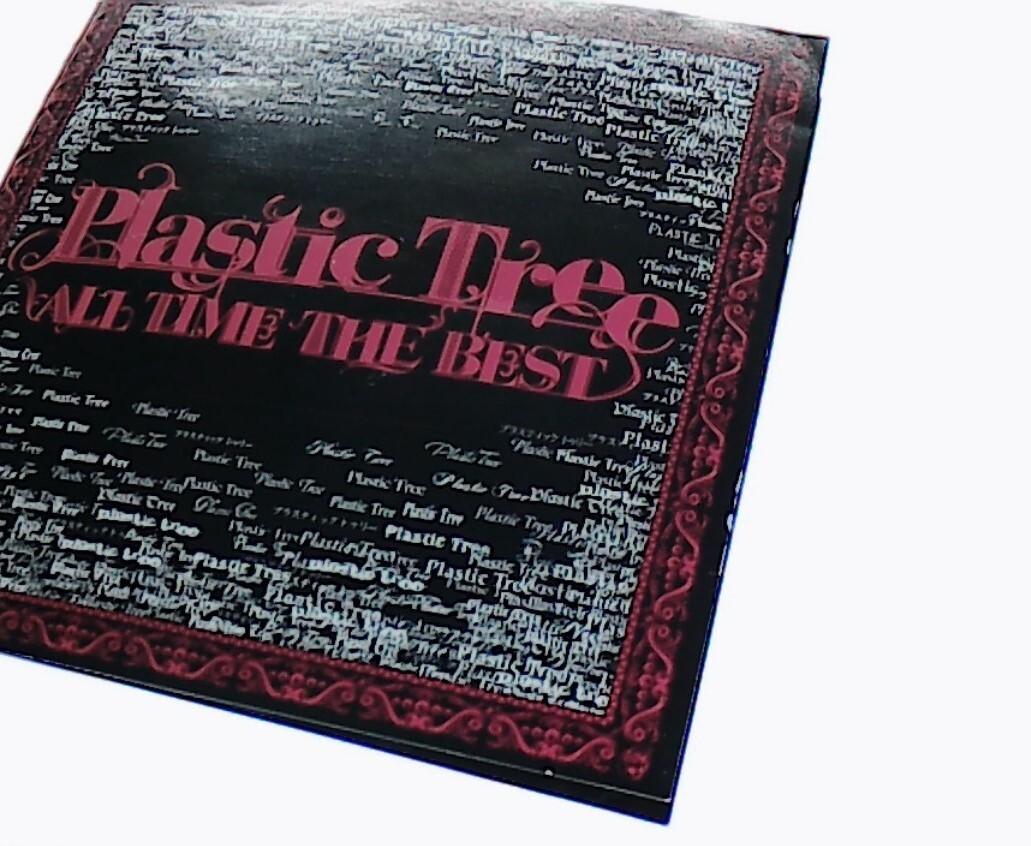 【レア】Plastic Tree CD DVD etc. CD Plastic Tree Albums JAPAN V KEI VISUAL | eBay