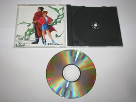 Blue Seed Kushinada Hirokuden Sega Saturn Japan import US Seller