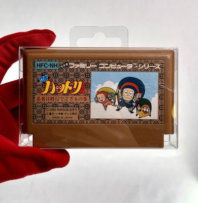 Ninja Hattori-kun Ninja wa Shuugyou de Gozaru no Maki  1986 Hudson Soft Japan