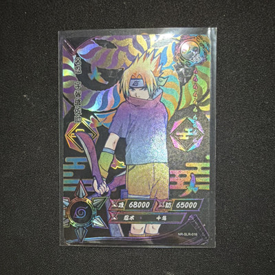 Naruto Sasuke Uchiha NR-SLR-016 Chinese Trading Card  
