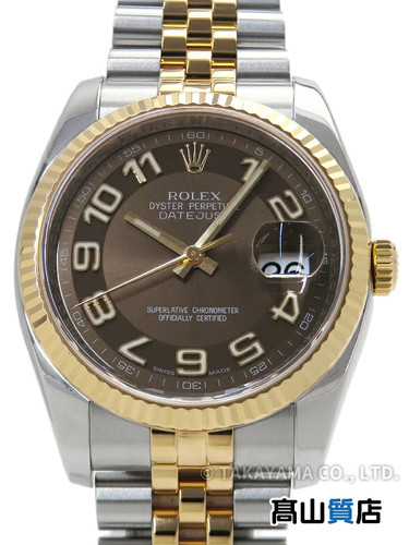 Rolex Datejust 116233 36 mm