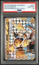 raichu break pokemon card price - Raichu-Break (50/162) Evolves from Pikachu Type Raichu - SM - Unbroken