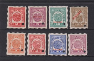 PERU Fiscal/Revenues Specimen MNH (1300)