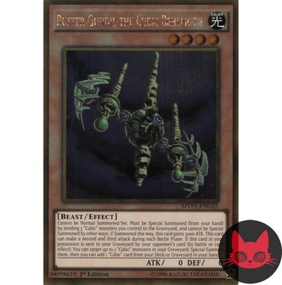 Yugioh Buster Gundil the Cubic Behemoth MVP1-ENG35 Gold Rare 1st Edition NM