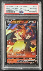 ワタルのリザードン ポケモンカード★VS 097/141 PSA10 PSA10】ポケモンカードVS ワタルのリザードン 097/141 Lance's