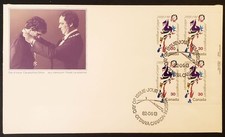 Stamps Canada FDC's: #915 30c Terry Fox UR Pl. Blk. FDC VF
