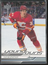 2024-25 UD Series 1 Yan Kuznetsov 235 Young Guns RC
