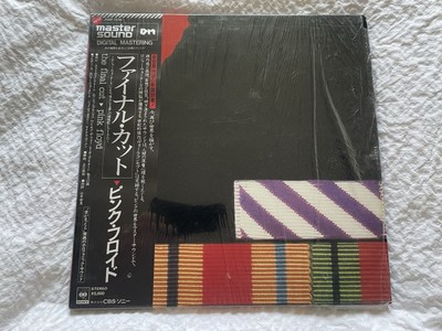 レコード ピンクフロイド ファイナルカット マスターサウンド盤