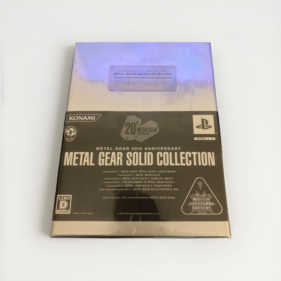 Metal Gear Solid 20th Anniversary Collection Limited Box Unopened US SELLER - Image 2 of 4