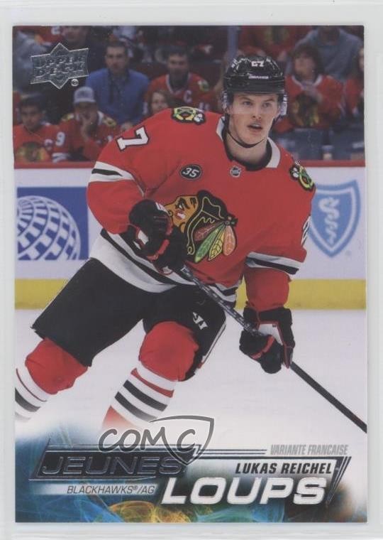 2022-23 Upper Deck Series 1 Young Guns French Lukas Reichel #235 Rookie RC