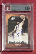 Top 10 James Harden Rookie Cards 29