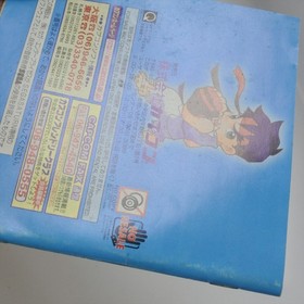 POCKET FIGHTER Sega Saturn 3261 ss