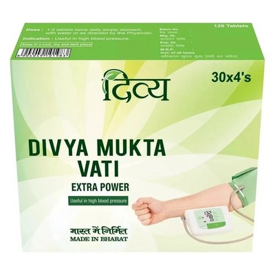 Mukta Vati Divya Extra Power 120 (30 x 4) Pure Herbal