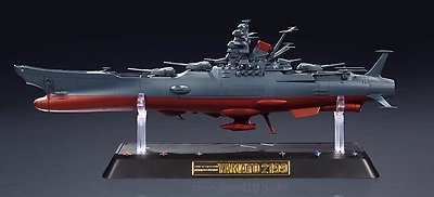soul of chogokin yamato
