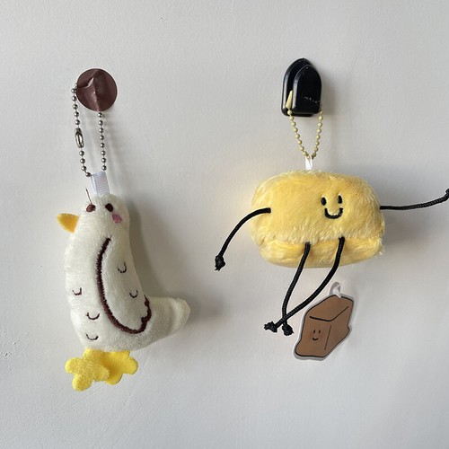 Mini Lindo Peluche Mantequilla Estatuilla Muñeca Llavero Casero Pan Juguete Bolsa Colgante - Imagen 4 de 11