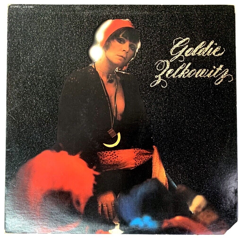 Goldie Zelkowitz  - "Goldie Zelkowitz"  - 1974  - Janus  JLS 3060  - 12" Rock LP