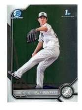 2022 Bowman NPB Prospects Chrome Fuki Tanaka #BP-1
