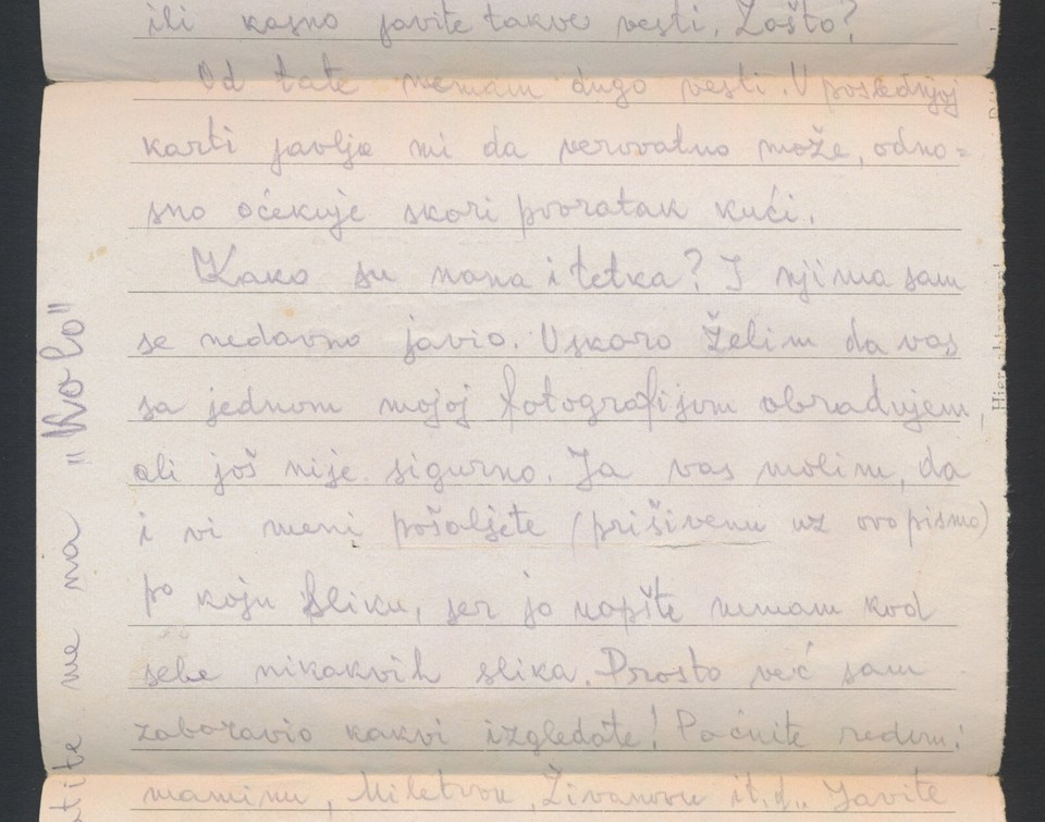 SERBIA POW GERMANY COVER TO SERBIA STALAG XVIIB CARINTHIA eBay